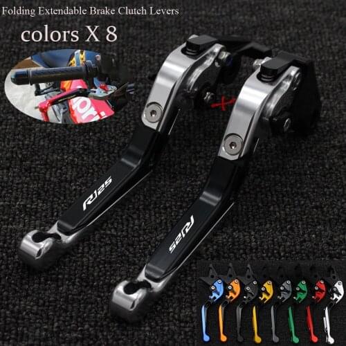 Adjustable Folding Extendable Brake Clutch Lever For YAMAHA YZFR125 YZF R125 2014 2015 16 17 NEW STYLE with logo Motorcycle