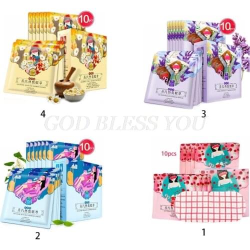 10 Pcs Hot Massage Steam Eye Mask Warming Fatigue Relief FragranceTravel Rest Sleep Spa Patch for Tired Eyes Relaxing Drop Ship