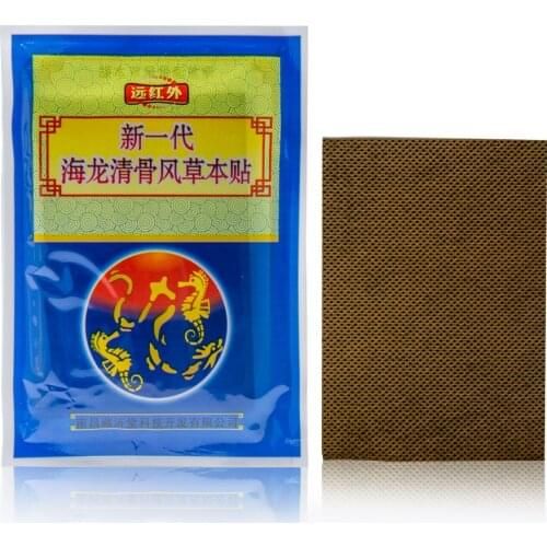 8Pieces Body Relaxation Herbal Pain Relief Patch Chinese Medical Plaster Ointment Joints Plaster Body Pain Killer C1324