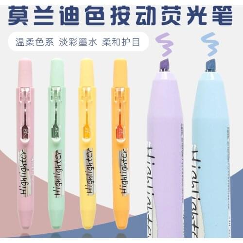 Designer Brand Molandi Color Press Type Fluorescent Marker Gentle Light Colour Series Highlight Pen High Quality Stationery