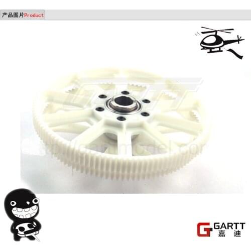 GARTT 700 Main Gear Assembly Fits Align Trex 700 RC Helicopter