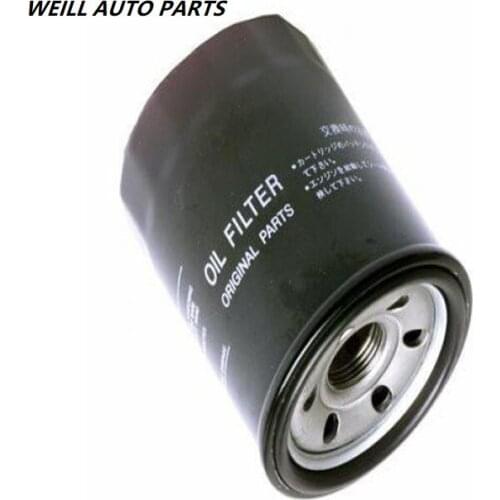 WO612(MD135737) Oil filter for BYD F3 1.5 G3 1.5 L3 1.8GREAT WALL HAVAL 2.0 M1 1.3 M2 1.5 M4 1.5;VOLEEX C20R C30 1.5 FLORID