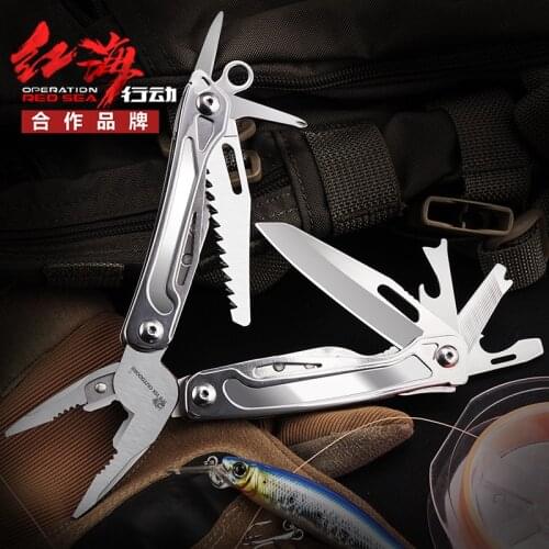 HX OUTDOORS Car Multi-function Pliers Household pliers Bicycle tool Fishing Hand tool ,With Box Edc Pliers Dropshipping