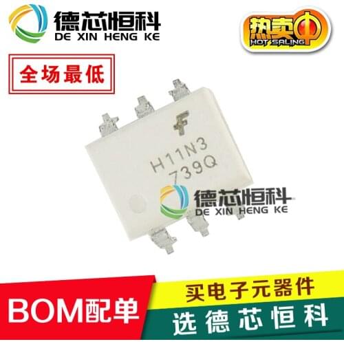 New original optocoupler H11N3 patch SOP-6 H11N3M optocoupler solid state relay H11N3SVM