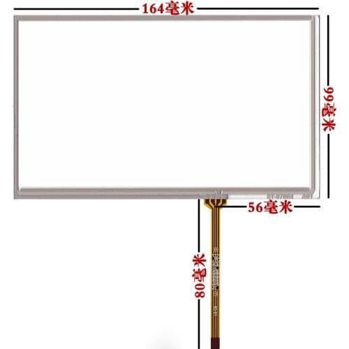 Original for 7inch DJ070NA-03A display panel for LAN5200WR1 Media Nav navigation touch screen