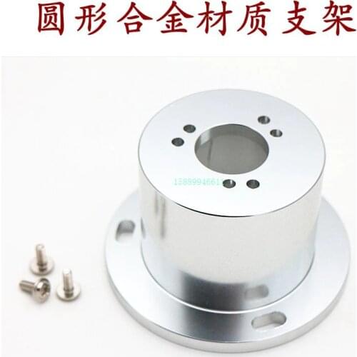 Encoder special round bracket for E6B2 TRD-2T OVW2 series metal