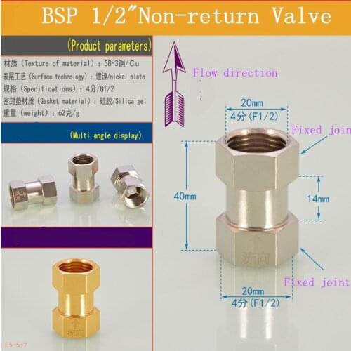 1/2" BSP Full copper material inner thread Non-return Valve