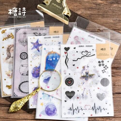 3pcs/pack Retro Girl Feelings DIY Album Stickers Present for You Kawaii Boullet Journal Sticker Stationery Materiales Escolares