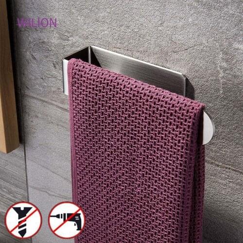 1Pcs 23cm Punch Free No Drilling Bathroom Towel Ring Rack Bath Hardware Bar with Self Adhesive Tape Toilet Kitchen Holder