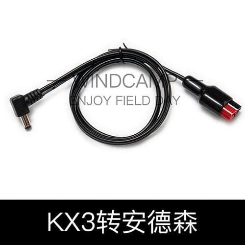 ELECRAFT KX2 KX3 power cord with DC plug to Anderson plug