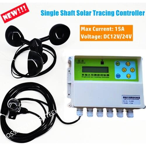 New Single Axis Solar Automatic Tracking Controller Slant Single Axis Controller Trough Heat Accumulation Sun Tracking System