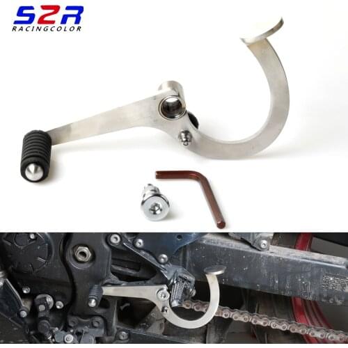 S2R Motorcycle Gear Change Pedal Gear Shift Lever Forward and Backward Two-way Shifter Rod For Kawasaki Z800 Z900 Z1000 Z1000SX