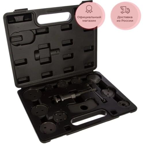 Gigant Hydraulic Tools