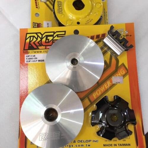 Clutch set for PCX CLICK VARIO 125/150 tuning variator jiso pads racing upgrade increace top speed spare parts
