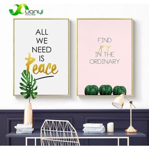 1 Pcs Nordic Canvas Quotes Canvas HD Prints Art Nodic Cactus Plants Oil Painting Modular Wall Pictures For Living Room Unframed