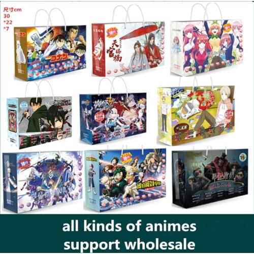 Anime Lucky Gift Bag Cartoon SAO Attack on Titan Conan Tokyo Ghoul Stray Dogs Slam Dunk Demon Slayer Collection Bag Toy Gift