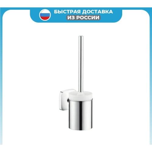  HANSGROHE China