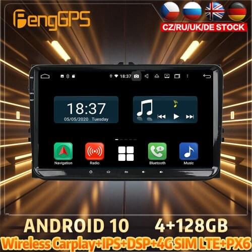 128G Android10 PX6 DSP For Volkswagen UNIVERSAL Car DVD GPS Navigation Auto Radio Stereo Video Multifunction CarPlay HeadUnit