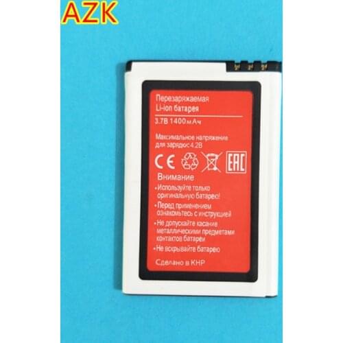 AZK New 1400mAh 3.7V Replacement BQS 4008 Battery for BQS 4008 Shanghai BQ 4008 BQS-4008 Phone battery