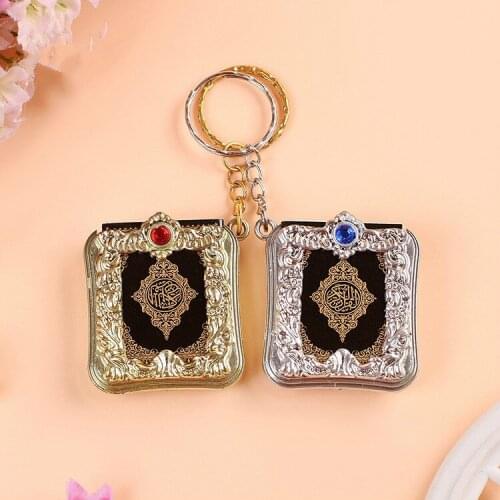 High quality and low price Quran key chain Arabic version OPP key accessories crafts