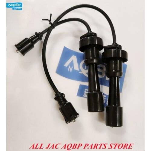 Engines Components OE Number S1042L21153-50011T for JAC J6 Fire line