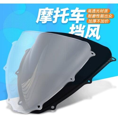 Motorcycle Windscreen Airflow Deflector Windshield For SUZUKI GSXR600 GSXR750 GSXR 600 GSXR 750 K6 2006 2007