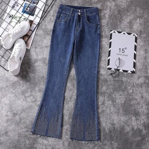 2021 Autumn New Style Large Size Elastic Flared Denim Trousers For Women Korean Fashion High-waist Casual Pants L-5XL Femme e427