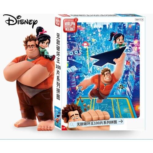 Disney 100 pieces invincible destruction Wang boxed jigsaw paper Zhiyi plane puzzle early education puzzle