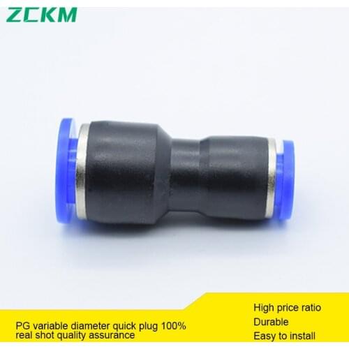 Pneumatic Connector PG Water Pipe Connector Straight Thrust 4 6 8 10 12mm Variable Diameter Hose Quick Connector Pneumatic Tools