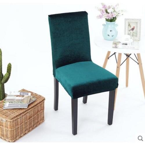 Universal Stretch Chair Cover Velour Fabric Spandex Elastic Chair Covers for Banquet Home Wedding Decoration Home Textiles