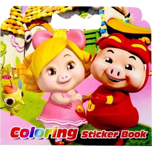 1pcs New Cute 16 Pages Pig Man Coloring Sticker For Children Adult Relieve Stress Kill Time Graffiti Painting Drawing Art Book
