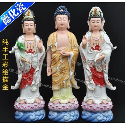 18 inch painted gold put Ephraim Sam West Sam West as Dehua ceramic hand-painted Buddha Buddhist supplies