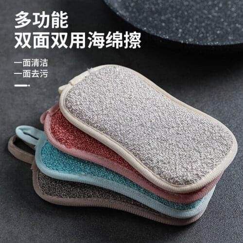 4PCS Microfiber Sponge Cloth Kitchen Houshold Cleaning Tool Bathroom Cleaning Sponges Towel Dropshipping
