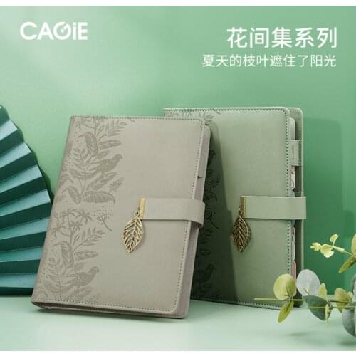 A5 loose leaf agenda planner sprial ring notebook office school stationery handbook