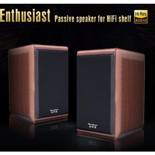 K800 2.0 passive speaker hifi high-fidelity fever 6.5 wooden home bookshelf audio