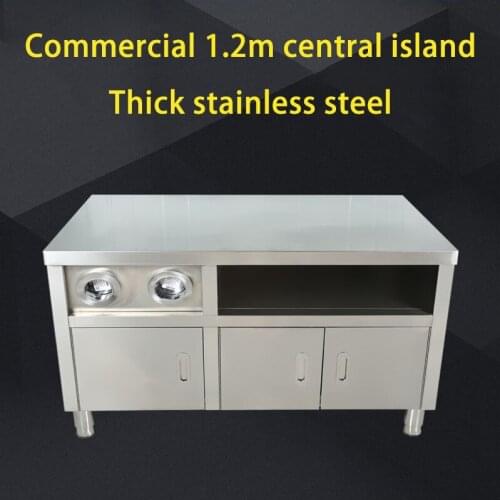 1.2m Commercial Center Island Stainless Steel Workstation Cake Room Burger Shop Operation Table Storage With Cup Divider