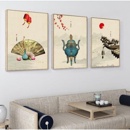 New Chinese Style Fan and Tripod Ink Paintings Ancient Building Wall Art Print Picture Canvas Painting Poster for Living Room