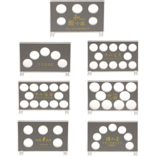 New Hot Sale 5 Single Boxed Coin Capsule Holder Stand for or 25MM/27MM/30MM/32MM Commemorative Coins Home Decor Accessory Gift