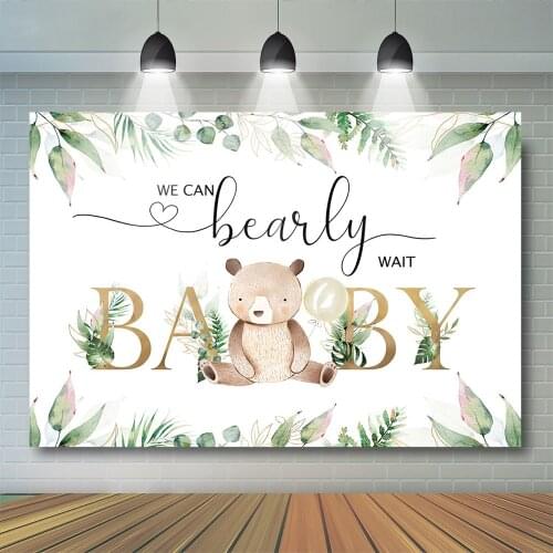 Baby Shower Party Backdrop Animal Bear Child Photography Background Leaves Jungle Balloons Kids Customized Vinyl Photo Studio