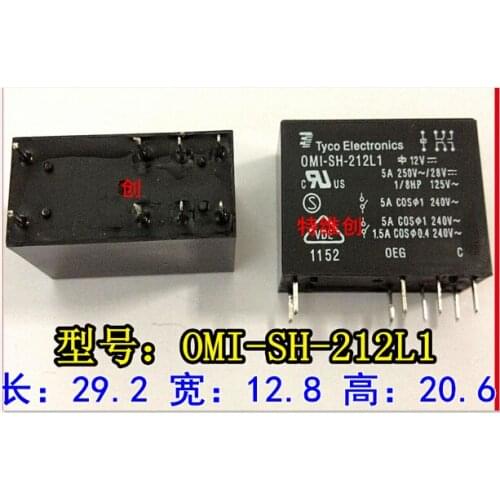 HOT NEW OMI-SH-212L1 12V OMI-SH-212L1-12V OMI-SH 212L112VDC DC12V 5A relay DIP8