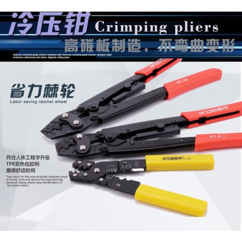 R'DEER TOOL 2-16mm2 high carbon steel computer car wire terminal press plier crimper electric tools