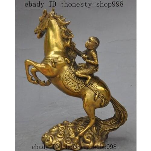 8"China fengshui Brass Wealth YuanBao Monkey Sun WuKong Ride Horse animal Statue