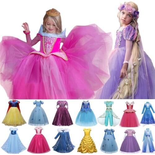 Princess Dress For Kids Girls Halloween Cosplay Beauty Costume Children Fancy Dress Up Christmas Princess Clothes