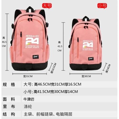 Backpack Jersey HERBALIFE ciclismo downhill mtb Jerseys Moto Motorcycle Mountain Bike moto Jersey XC BMX DH T Shirt Clothes