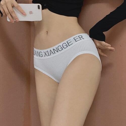 Fitness Girl Luxury Sexy Seamless Panties String Low Waist Sporty Women Underwear Thongs Cotton Female G-string Lingerie Knicker