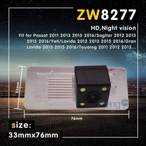 Universal Waterproof Night Version Specific Car Reverse Backside Camera For Passat/Sagitar/Yeti/Lavida/Gran Lavida/Touareg