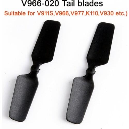 Wltoys Spare Part V966-020 Tail Blade 2PCS for Wltoys V911S V966 V977 K110 V930 RC Helicopter Replacement Accessory