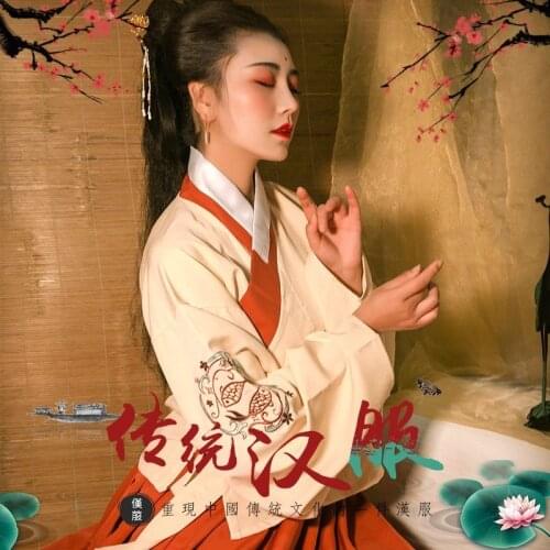 Women Chinese Style Hanfu Traditional Ancient Dress Retro Oriental Clothing Cosplay Costume Embroidery Elegant Vintage Vestidos