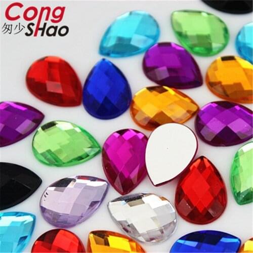 Cong Shao 200pcs 13*18mm No Hole Acrylic Rhinestone Trim Flatback Drop Stones And Crystals Craft DIY Clothing Decoration YB318