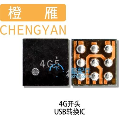 For Nova5/5i/Pro USB Switch IC LA U3103 AL4 Accessories to identify 4G charging IC